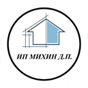 логотип Проектирование, строительство и продажа домов на побережье